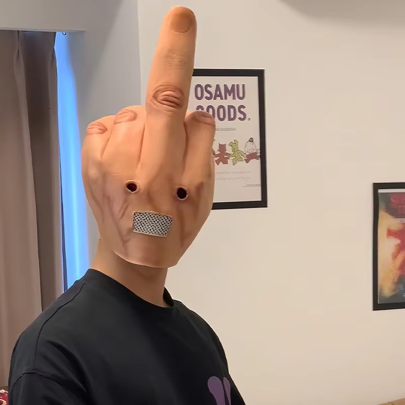 Nieuw grappig cosplaymasker pa - Prank Toys recensie en prijs