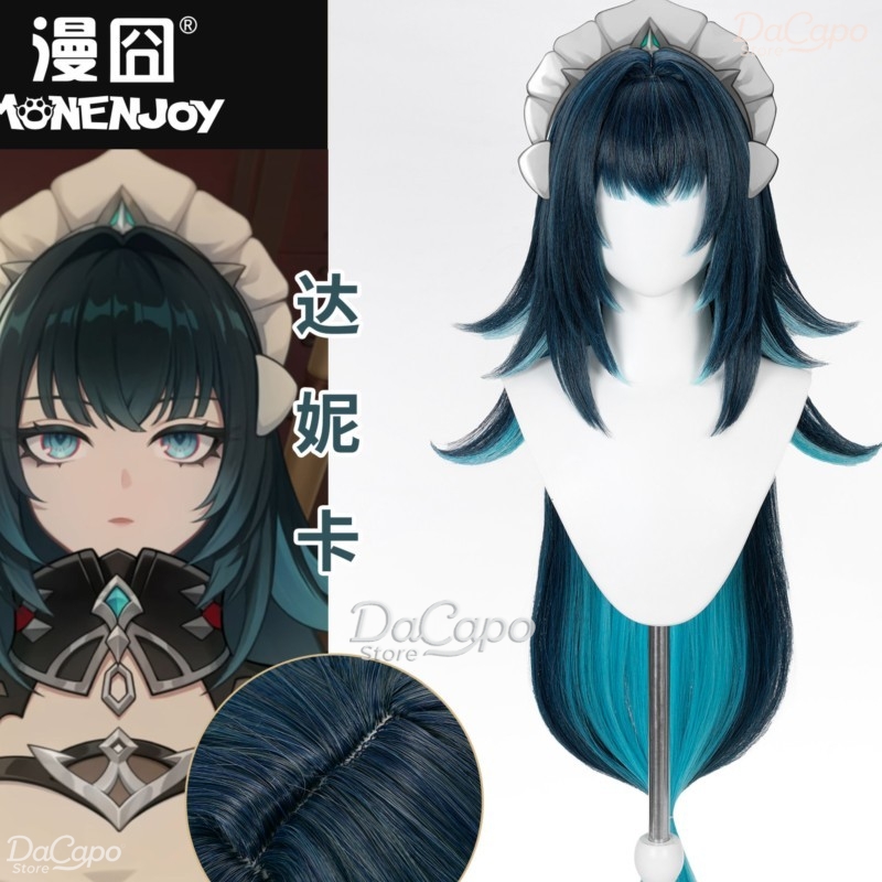 Genshin Impact Danica Cosplayp - Anime Cosplay Wig Heat Resistant recensie en prijs